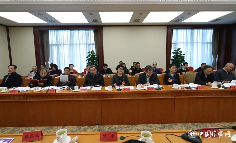 11月28日，中國作家協會第八屆全國委員會第七次全體會議在北京召開。