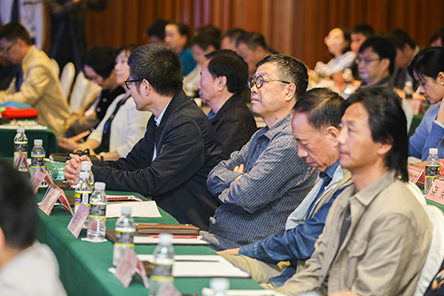會議現場