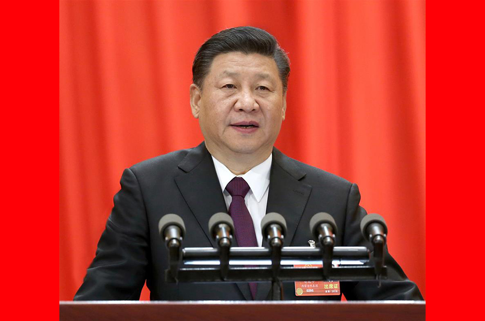 3月20日，第十三屆全國(guó)人民代表大會(huì)第一次會(huì)議閉幕。中共中央總書(shū)記、國(guó)家主席、中央軍委主席習(xí)近平發(fā)表重要講話。