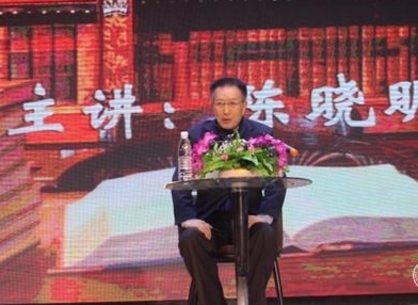 “百川匯海?作家大講堂”第七期：陳曉明詮釋“文學是弱者的偉業(yè)”百川匯海萬物生姿，返本開新致敬經(jīng)典。一元復始，萬象更新，適值新時代全國＂兩會＂召開期間，一場別開生面的作家大講堂在京開講。3月17日下午，“百川匯海.作家大講堂”系列講座第七期在北京市海淀區(qū)文化館舉行。評論家、北京大學中文系主任陳曉明以“文學是弱者的偉業(yè)”為題，闡述了文學與人性的力量……[詳細]