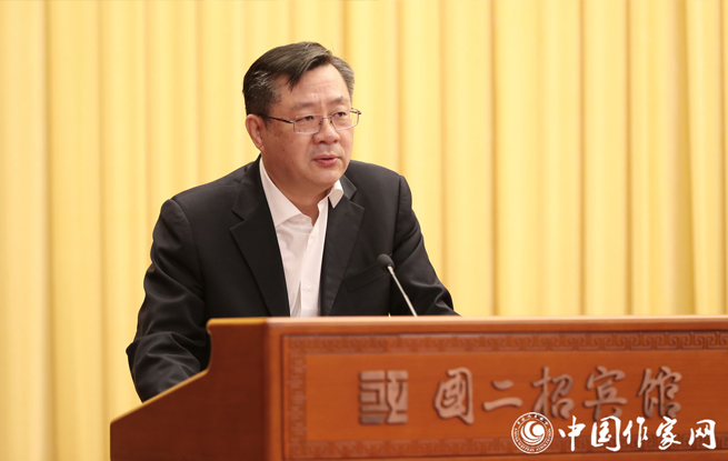 郭衛平在第六屆全國少數民族文學創作會議上的致辭