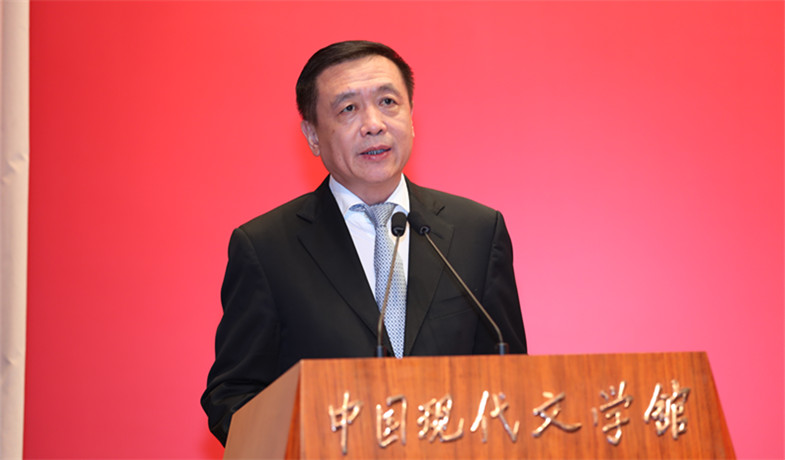 中國作協黨組書記、副主席張宏森致辭