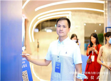 匪迦：點燃科技與文學融合的火苗我是一個理工男，卻又受家庭影響，小時候就喜歡讀書、寫東西……[詳細]