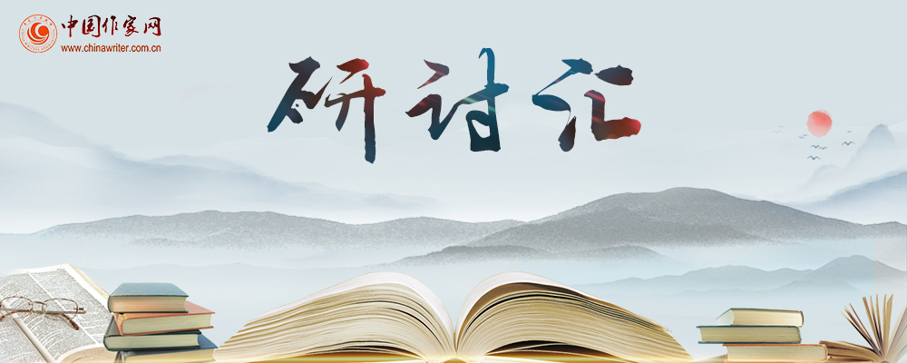 網頁版