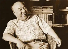 【李　準】	劉海燕丨《<黃河東流去>：一部“悲中見壯”的史詩》；	劉新鎖丨《<黃河東流去>的資源性意義》。