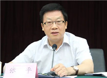 【張　平】	張麗軍丨《張平長篇小說：無比廣闊的現實主義道路》；	閻秋霞丨《張平：對百姓立場、中國敘事、民本美學的堅守》。