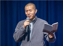 【畢飛宇】	汪　政丨《畢飛宇的目光》；	趙　坤丨《超越了歷史主體身份的畢飛宇，有了情感主體的新選擇》。