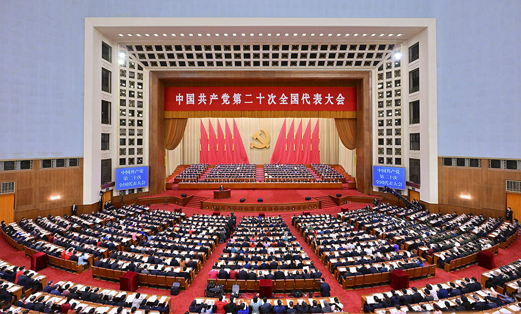 10月16日，中國共產黨第二十次全國代表大會在北京人民大會堂開幕。