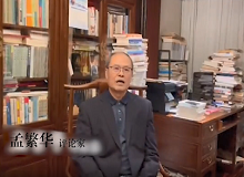 孟繁華：《戴花》是當代中國工業題材小說創作的重要收獲　　 在近期多部工業題材長篇小說中，《戴花》是特別突出的。 [詳細]