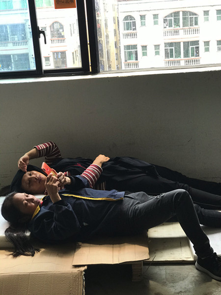 午休的日結工