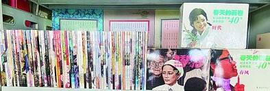 人民美術出版社部分連環畫出版物。本報記者 陳之殷攝/光明圖片