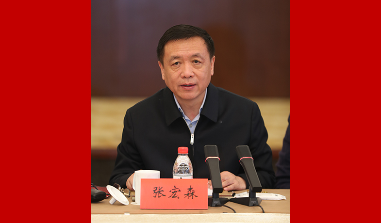 中國作協(xié)黨組書記、副主席、書記處書記張宏森講話