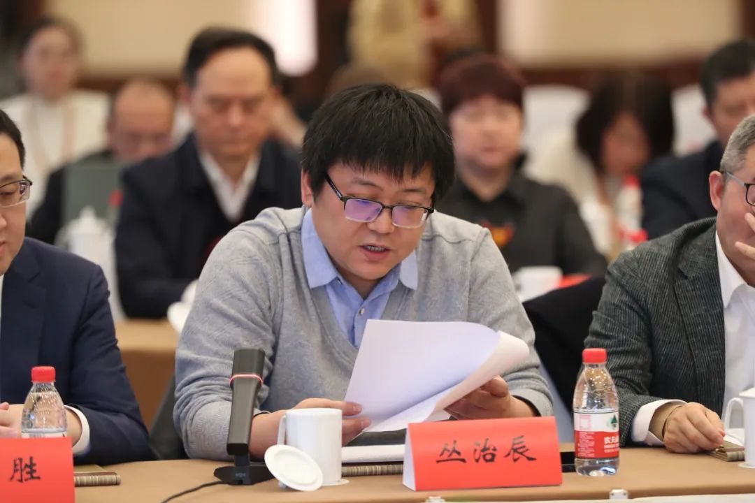 叢治辰發言