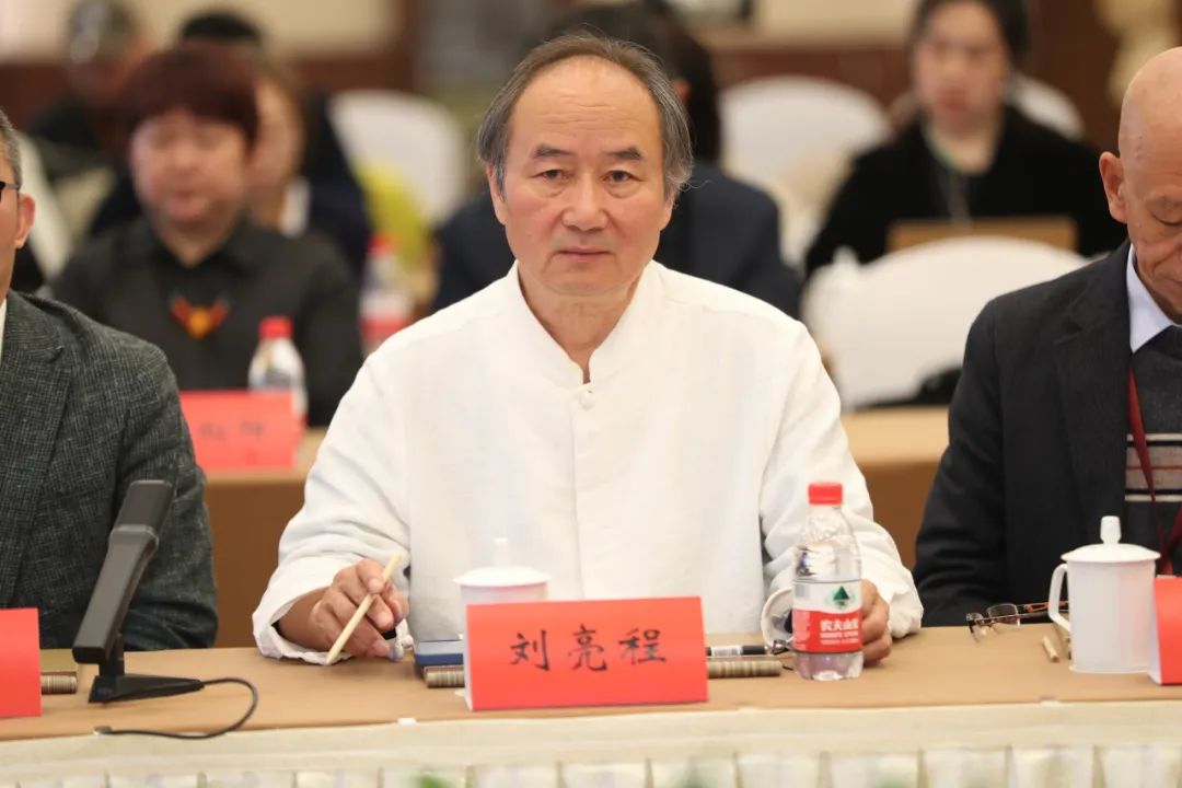 劉亮程發言