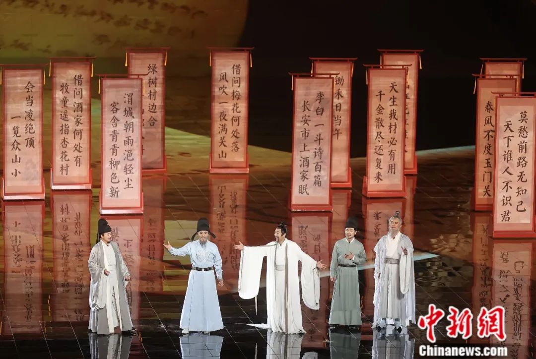 2023年9月，2023北京文化論壇文藝晚會上的情景演繹《雅集》，講述了李白、杜甫、高適、王維、孟浩然，因為一幅1300多年后的畫相聚在一起的故事。易海菲 攝