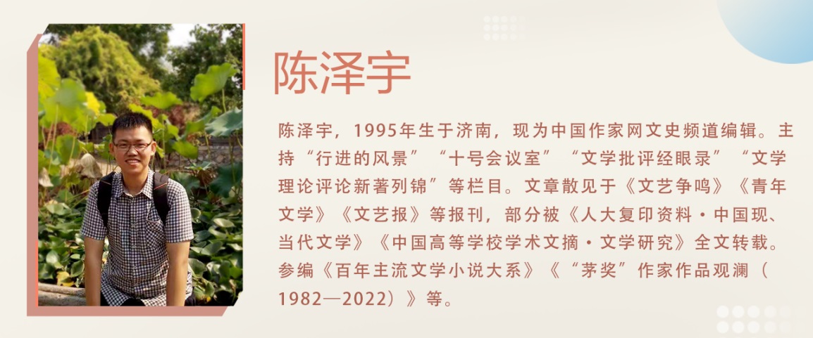 C:\Users\zjw-x270-czy\Desktop\吳介涵改圖.jpg
