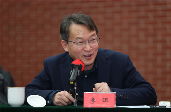 李洱發言
