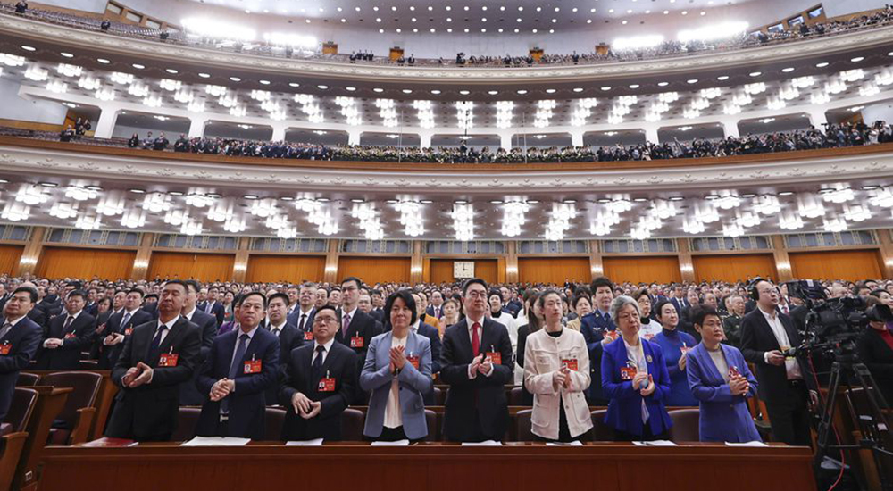 3月4日，中國人民政治協(xié)商會(huì)議第十四屆全國委員會(huì)第二次會(huì)議在北京人民大會(huì)堂開幕。