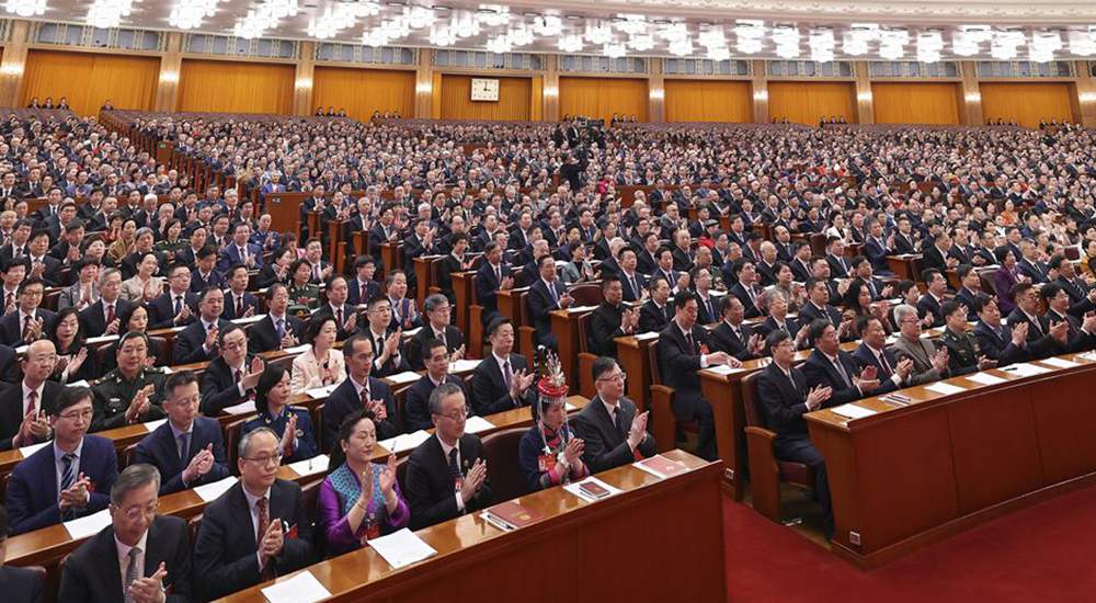 3月4日，中國人民政治協(xié)商會(huì)議第十四屆全國委員會(huì)第二次會(huì)議在北京人民大會(huì)堂開幕。