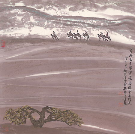 孤城遙望玉門關（紙本水墨）　周韶華