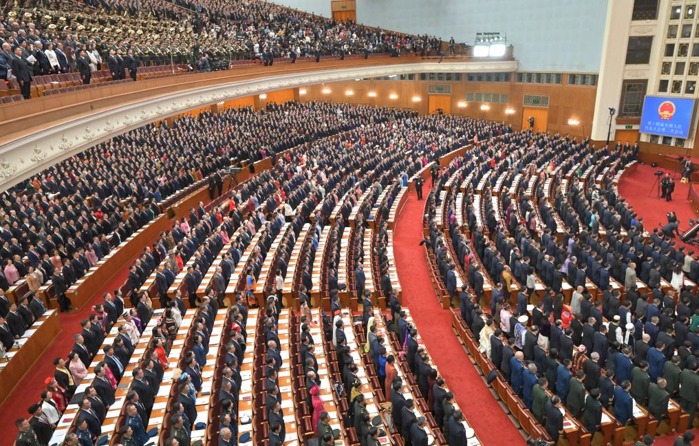 3月5日，第十四屆全國人民代表大會(huì)第二次會(huì)議在北京人民大會(huì)堂開幕。新華社記者 才揚(yáng) 攝