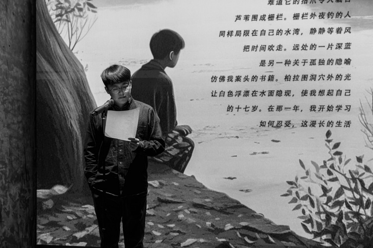 楊不寒，本名楊雅，生于1996年，重慶奉節人，云南大學文學院博士研究生、中國作家協會會員、魯迅文學院中青年作家高研班學員、重慶文學院創作員，著有詩集《醉酒的司娘子》（2023）等。