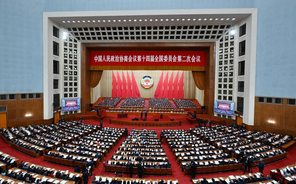 3月7日，全國政協(xié)十四屆二次會(huì)議在北京人民大會(huì)堂舉行第二次全體會(huì)議。