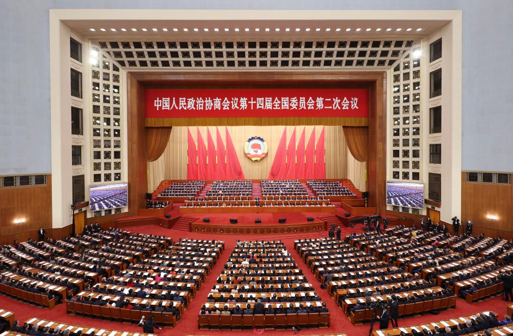 3月10日，中國人民政治協(xié)商會(huì)議第十四屆全國委員會(huì)第二次會(huì)議在北京人民大會(huì)堂舉行閉幕會(huì)。新華社記者 丁海濤 攝