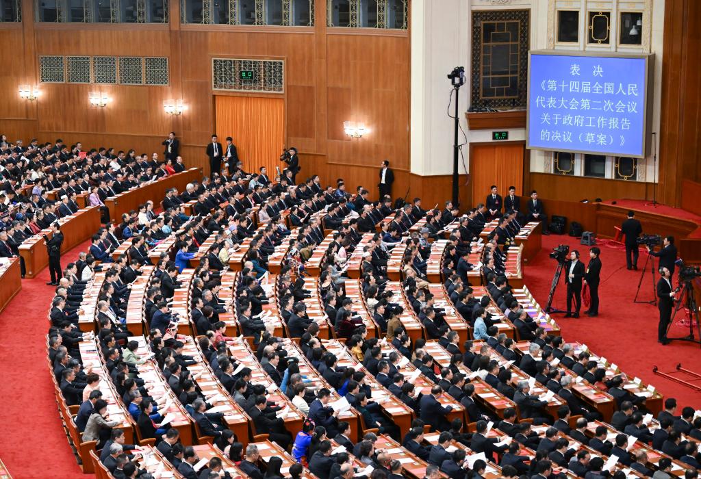 3月11日，第十四屆全國人民代表大會(huì)第二次會(huì)議在北京人民大會(huì)堂舉行閉幕會(huì)。新華社記者 牟宇 攝