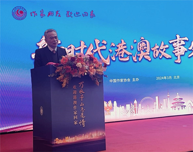 陳雨潤發言