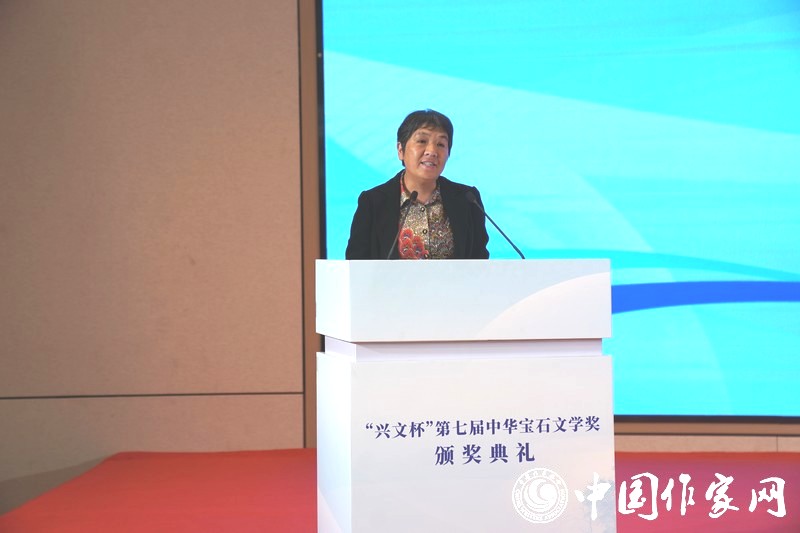 中國地質大學（北京）黨委副書記、紀委書記劉偉發言