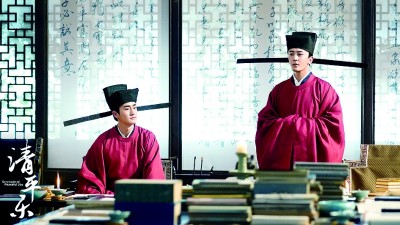 古代禮儀、建筑、服飾等傳統文化元素被網絡作家頻頻用于創作之中。圖為根據網絡小說改編的電視劇《清平樂》劇照，再現了多彩的宋代文化。資料圖片
