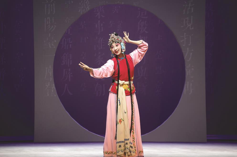 上海昆劇團(tuán)六旦（花旦）演員周亦敏《敏·行》專場(chǎng)為系列演出打響頭炮。 (演出方供圖)