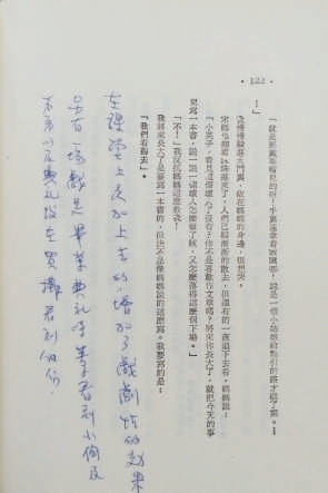 https://bjrbdzb.bjd.com.cn/bjwb/mobile/2025/20250513/20250513_022/20250513_022_2158.jpg