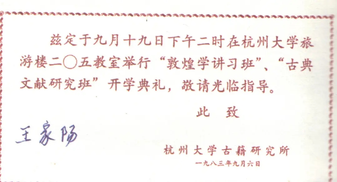 http://m.bkj18.com/NMediaFile/2025/0507/MAIN1746579683725GLHMTS0HEJ.jpg