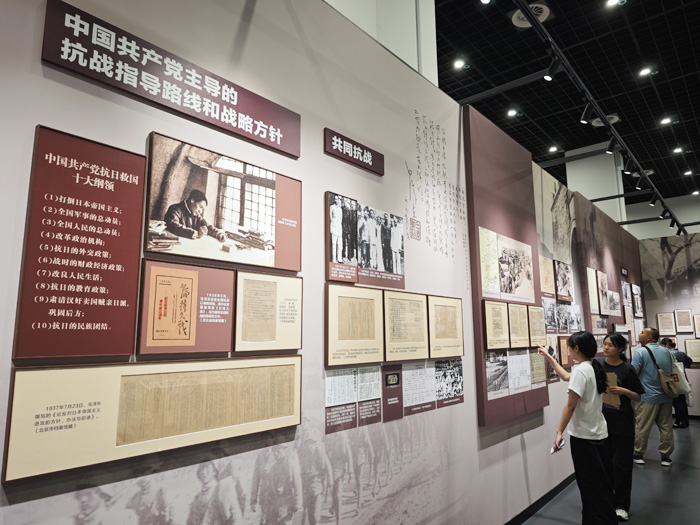 https://www.cssn.cn/ysx/ysx_ysqs/202506/W020250610598335297994.jpg
