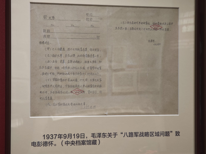 https://www.cssn.cn/ysx/ysx_ysqs/202506/W020250610598335477983.jpg