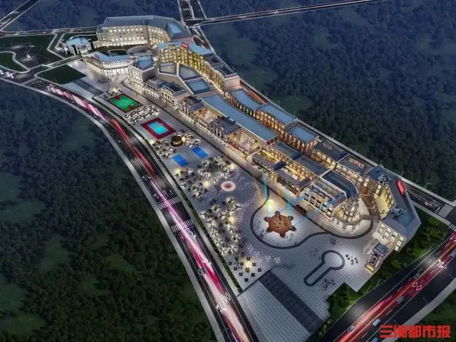 湖南打造豎屏短劇影視基地效果圖。圖片源于文旅湖南