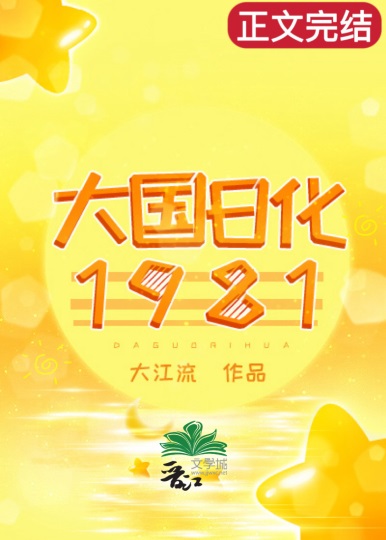 E:\2025年工作文件夾\7月\書單\4.jpg
