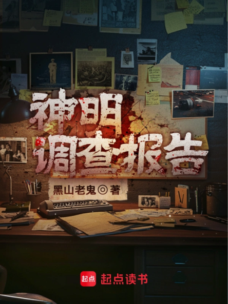 E:\2025年工作文件夾\7月\書單\2.png