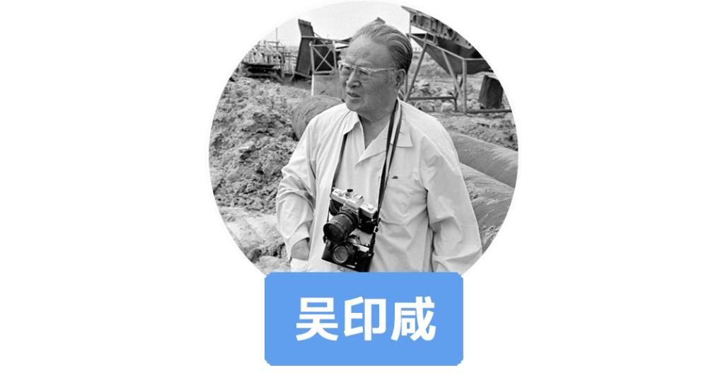 https://www.news.cn/politics/20250711/af90c9c9621c4c28ac10c92f2e0b9f32/202507114f724e9dd772466cb82e07089f34c861_4303ed3955c94015877442825321648b.jpg