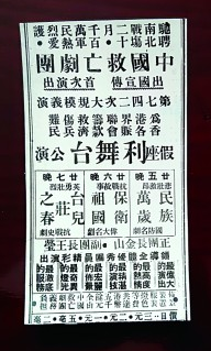 https://epaper.gmw.cn/gmrb/images/1/20250829/1756413541338_1.jpg