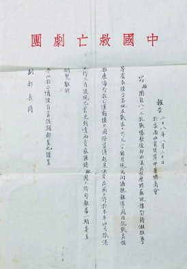 https://epaper.gmw.cn/gmrb/images/1/20250829/1756413268135_1.jpg