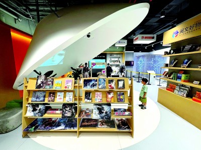 南京圖書館專設網(wǎng)絡文學閱讀區(qū)，展覽網(wǎng)絡文學精品力作。光明圖片/IC PHOTO