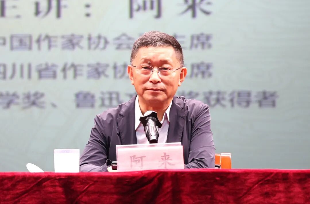 阿來為當地作者、讀者帶來一場題為《蘇東坡與黃庭堅：兩位文化巨人對中國文化的影響》的講座