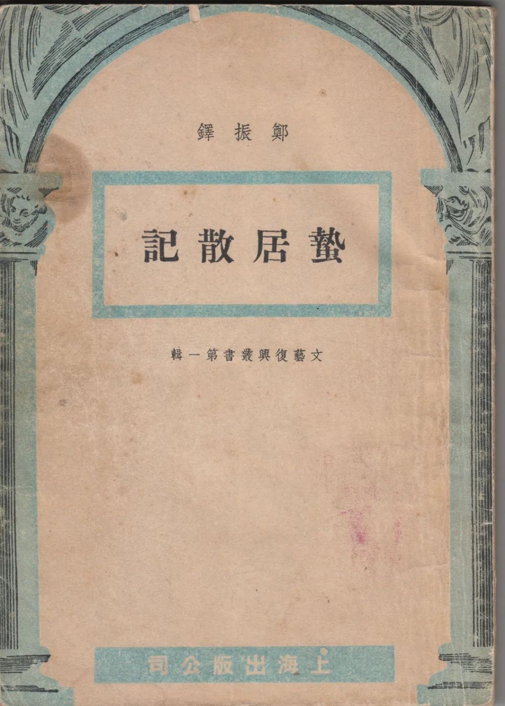 http://m.bkj18.com/NMediaFile/2025/0904/MAIN1756953314573R9KIS7GOFS.jpg