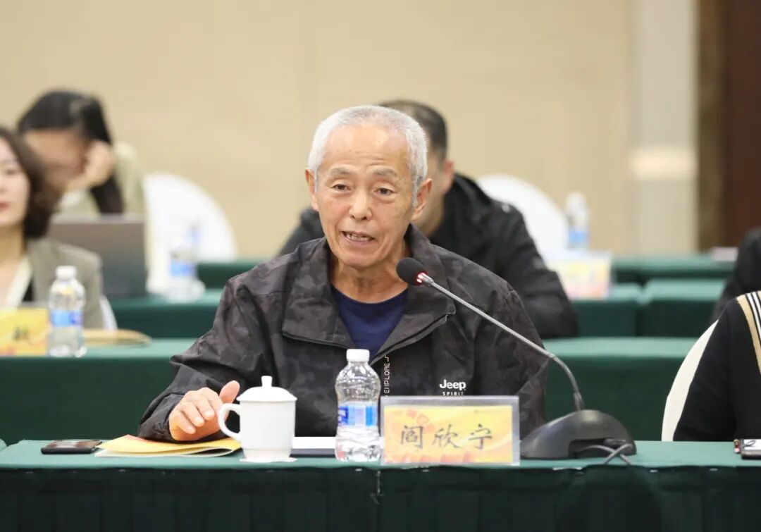 張中海