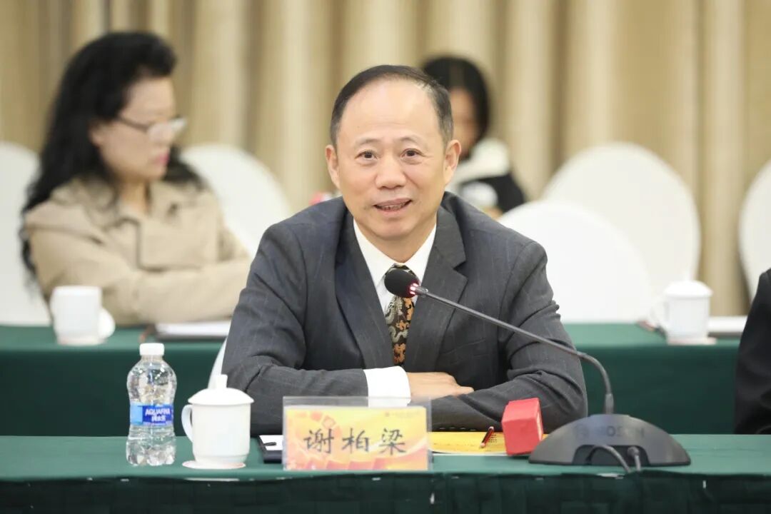 謝柏梁