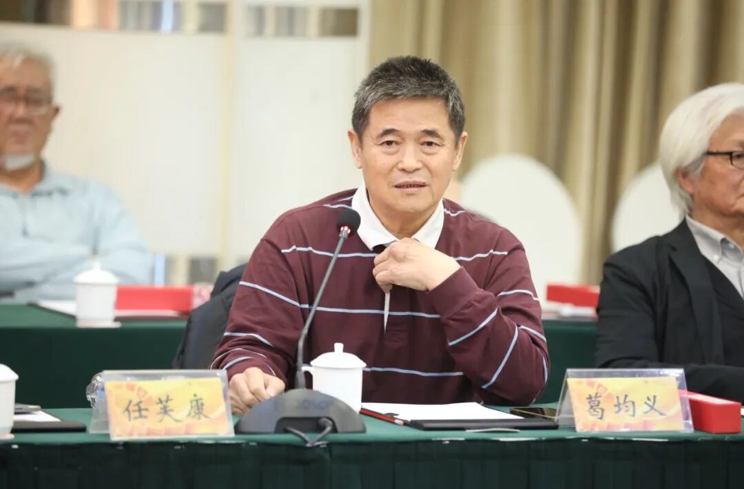 葛均義