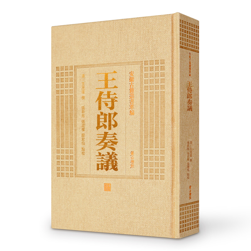 https://img3m3.ddimg.cn/64/7/23741353-1_u_6.jpg
